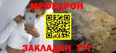 сатива Донской