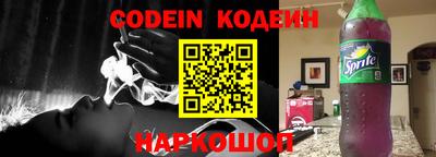 сатива Донской