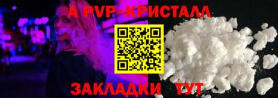 мдпв Дубна