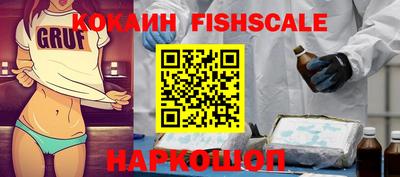 прущая мука Донецк