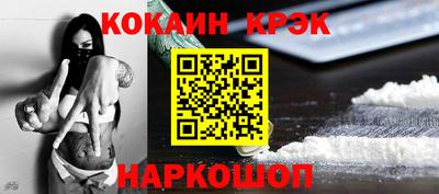 мдпв Дубна