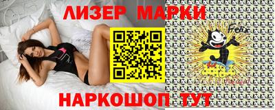 прущая мука Донецк