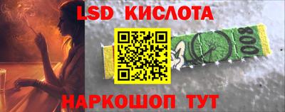прущая мука Донецк