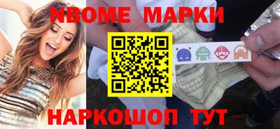 мдпв Дубна