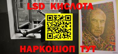 прущая мука Донецк