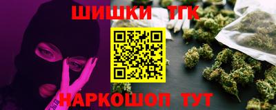 прущая мука Донецк