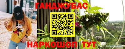сатива Донской