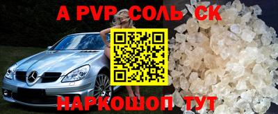 мдпв Дубна