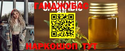 сатива Донской