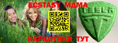 прущая мука Донецк