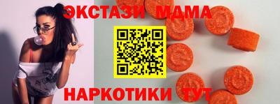 мдпв Дубна