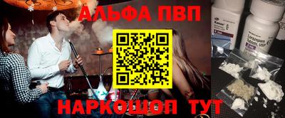 мдпв Дубна
