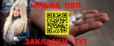сатива Донской