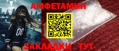мдпв Дубна