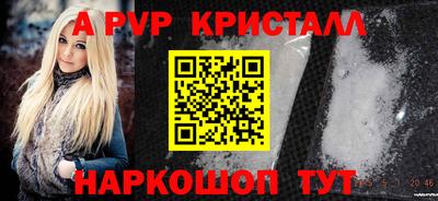 мдпв Дубна