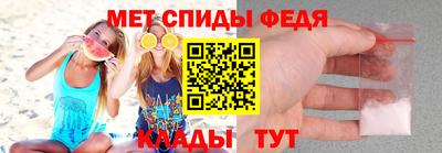 сатива Донской