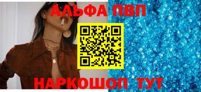 прущая мука Донецк