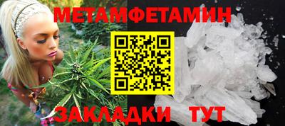 мдпв Дубна
