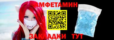 прущая мука Донецк