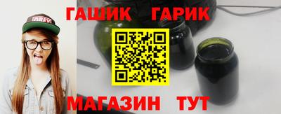 сатива Донской