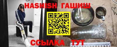 прущая мука Донецк