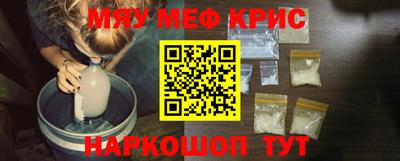 сатива Донской