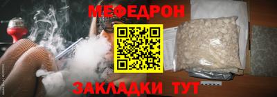 сатива Донской
